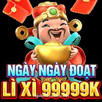 Exclusive promotion gift